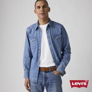 【LEVIS】男款 金屬頭雙馬皮環皮帶 人氣新品 002G2-0001