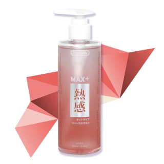 【Play&Joy】瑪卡超熱感二合一情趣潤滑液(250ml)