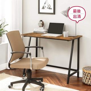 【hoi! 好好生活】VASAGLE 工業風簡約型書桌1M-鐵銹棕 LWD40X