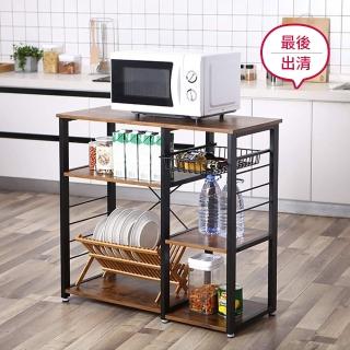 【hoi! 好好生活】VASAGLE 工業風多功能廚房層架-鐵銹棕 KKS90X