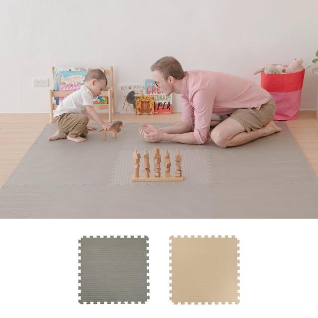 【PatoPato】居家草蓆紋1箱9片／60x60x1.2cm巧拼地墊／3款任選／附贈18條邊條(巧拼地墊／拼接地墊)