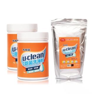 【u-clean】神奇萬用除菌洗淨粉+補充包(除菌、脫臭一瓶搞定：洗衣 / 廚房油汙/ 浴室水垢/錶帶)