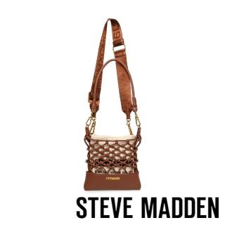 【steve madden】BARDA 皮革編織兩用水桶包(咖啡色)