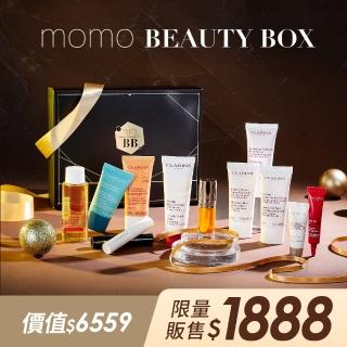 【Beauty Box】momo美妝盒(克蘭詩經典明星保養組)