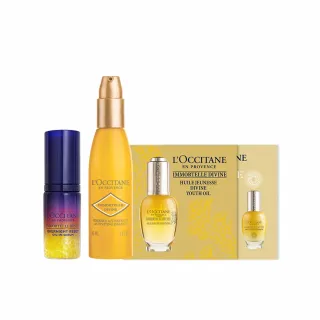 【L’Occitane 歐舒丹】蠟菊修護豪華組(光萃肌活露 5ml+賦活菁露30ml+賦活極萃油1ml+賦活極萃1ml)