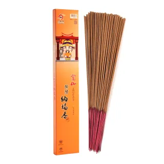 【富山香堂】除穢除障限定組_十藥七寶 佛祖聖物  秘製除障納福香1斤裝(尺3.尺6)
