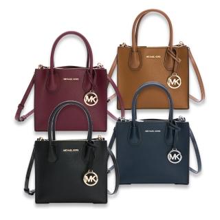 【Michael Kors】Mercer中號手提/肩斜背兩用托特包(多款任選)