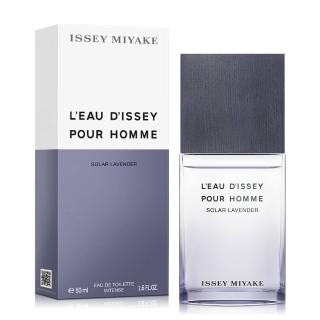 【ISSEY MIYAKE 三宅一生】一生之水薰衣草男性淡香水50ml(專櫃公司貨)