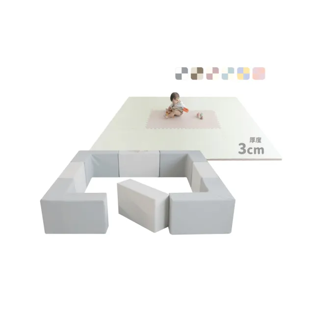 【PatoPato】Hipopo方塊遊樂城堡8入組+嬰幼兒60ｘ60ｘ3cm雙色地墊x12片(城堡+地墊超值組)