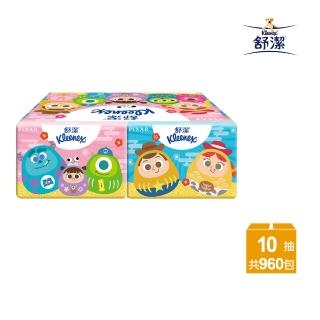 【Kleenex 舒潔】迪士系列袖珍包面紙 10抽x30包x32串/箱