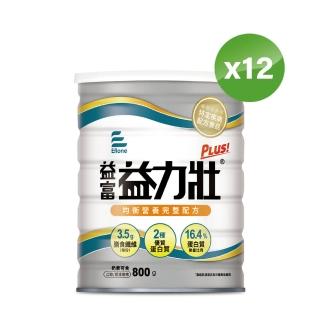 【益富】益力壯Plus 營養均衡配方 800g*12罐(乳清蛋白+黃豆蛋白 灌食飲食者亦適用)