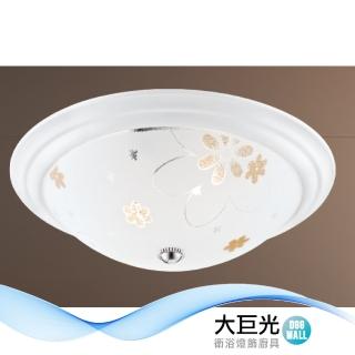 【大巨光】典雅風 E27x2吸頂燈-小(LW-12-3895 鋼材、玻璃、臺灣製造)