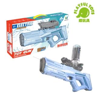 【Playful Toys 頑玩具】自動吸水電動水槍(USB充電 兒童水槍 玩水玩具 自動水槍 水槍)
