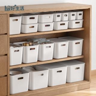 【hoi! 好好生活】懶角落可疊加整理收納籃-加大號