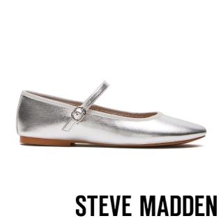 【steve madden】VINETTA 皮革圓頭瑪莉珍鞋(銀色)