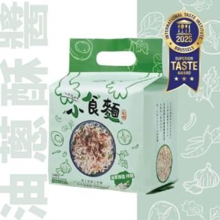 【三男小食麵】油蔥酥醬 乾拌麵(4包/袋)
