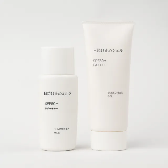 【MUJI 無印良品】UV防曬水凝乳SPF50+/PA++++/70g