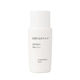 【MUJI 無印良品】UV防曬乳液SPF50+/PA++++/50ml