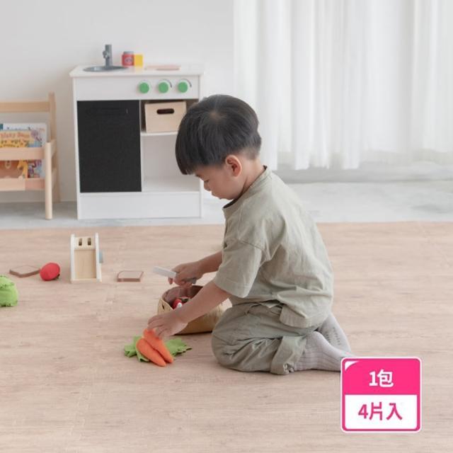 【Pato.Pato】自然系淺木紋色 1包4片 巧拼地墊／50ｘ50ｘ2cm(居家／木紋／拼接地墊)