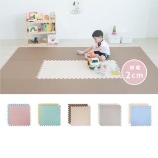 【Pato.Pato】兒童遊戲地墊-60cm-36片/無毒巧拼地墊/兒童地墊/遊戲地墊/厚度2cm(5款可挑)