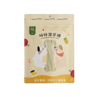 【HOMI 毛與家】咔咔潔牙棒 三味果汁口味-80g/包(潔牙骨 寵物零食耐咬 耐嚼型潔牙棒 潔牙棒 狗零食 水果)