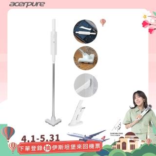【acerpure】acerpure clean Lite 無線吸塵器 淨靚白(HV312-10W)