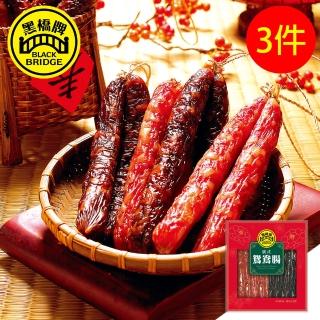 【黑橋牌】500g廣式鴛鴦腸-真空包3件組(廣式臘腸/肝腸)