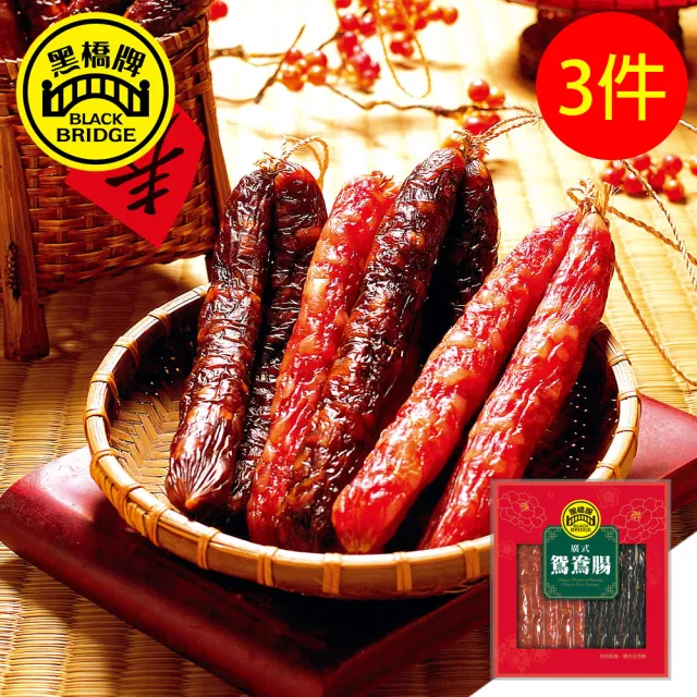 【2026】黑橋牌推薦｜10款高評價人氣品牌排行榜 | 好吃美食的八里人