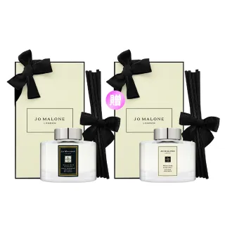 【Jo Malone】擴香 165ml 買1送1(國際航空版.多款任選)