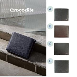 【Crocodile】鱷魚皮件 真皮短夾/斜揹包/皮帶 零錢男夾 拉鍊皮夾(單一價/多款組合賣場)