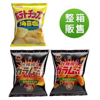 【KOIKEYA 湖池屋】卡辣姆久洋芋片28gX10入/箱(厚切勁辣唐辛子/平切勁辣唐辛子/平切海苔鹽)