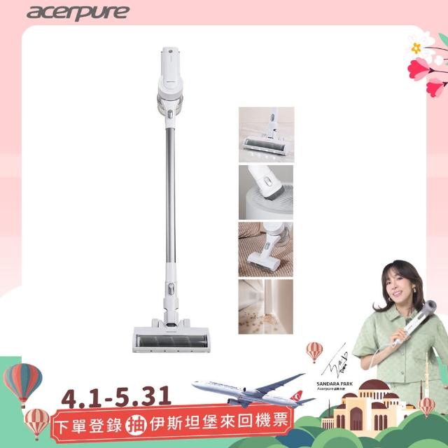 【acerpure】acerpure clean 無線吸塵器 淨靚白(SV552-10W)