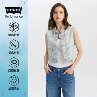 【LEVIS】女款 牛仔背心 Performance Cool 涼感背心 無袖牛仔背心 熱賣單品 003XP-0000