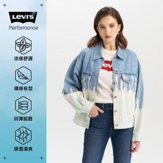 【LEVIS】女款 Performance Cool 牛仔外套 TYPE III 漸層牛仔外套 人氣新品 002Z0-0000