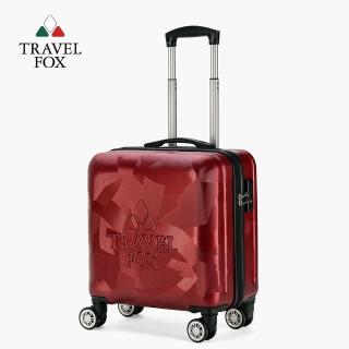 【TRAVEL FOX 旅狐】16吋閃耀極致商務登機行李箱-棗紅
