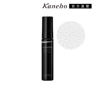 【Kanebo 佳麗寶】KANEBO 輕爽全方位UV噴霧 30mL(大K)