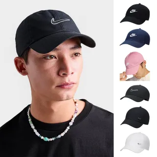 【NIKE 耐吉】帽子 棒球帽 運動帽 遮陽帽 多款任選(FB5368011 FB5368410 FB5368699 FB5369010 FB5372010)