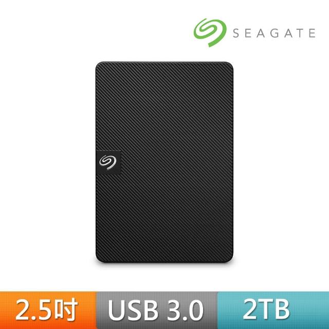 【SEAGATE 希捷】Expansion 2TB 2.5吋行動硬碟(STKM2000400)