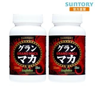 【Suntory 三得利官方直營】御瑪卡 120顆X2罐(瑪卡、精胺酸、鋅、牡蠣萃取物、高麗人參萃取物)