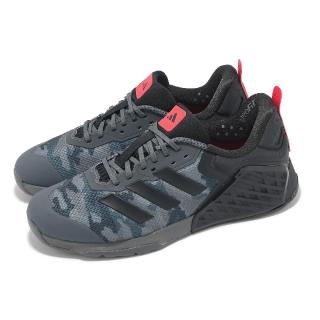 【adidas 愛迪達】訓練鞋 Dropset 3 GFX Trainer 男鞋 灰 支撐 健身 運動鞋 愛迪達(IH8293)