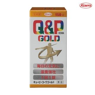 即期品【Q&P】GOLD 克安沛錠黃金系列(150錠/盒)