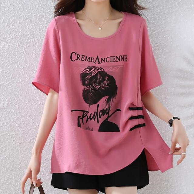 【麗質達人】9580印花圓領上衣-二色LY(L-5XL)
