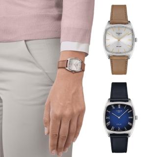 【TISSOT 天梭】官方授權 Stylist 復古腕錶 手錶-32mm(T1599091604300.T1599091603100)