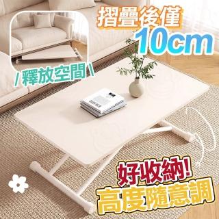 【kurumapop】多功能無段升降茶几120x60cm(氣壓式升降桌/摺疊餐桌/客廳桌子/和室桌/露營桌)