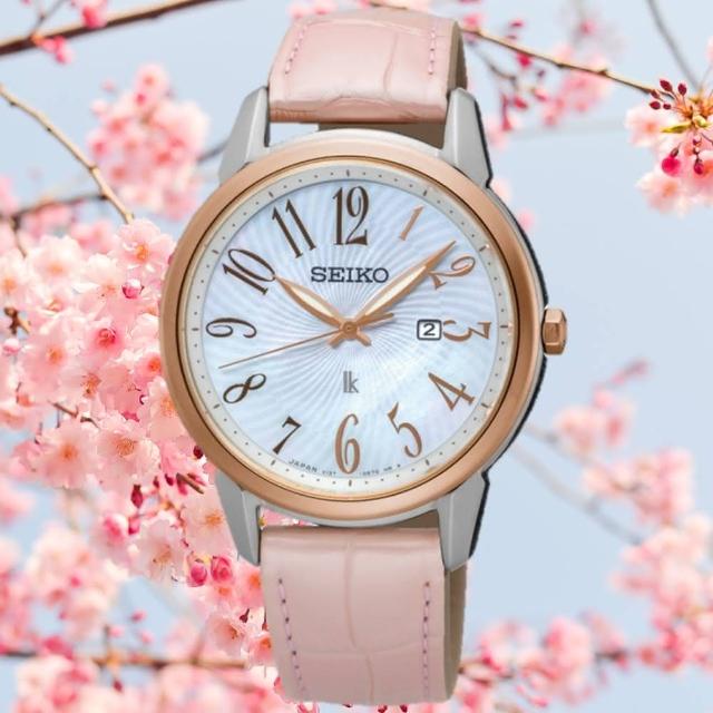 【SEIKO 精工】LUKIA 自信閃耀時尚太陽能女錶 粉 32mm(SUT300J1.V137-0CG0K)