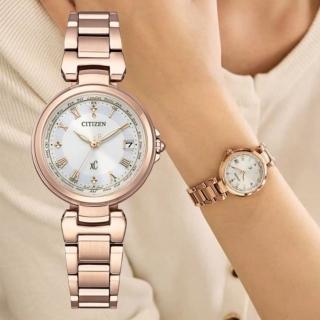 【CITIZEN 星辰】xC系列 光動能全球電波時計腕錶/28mm(EC1037-69A)