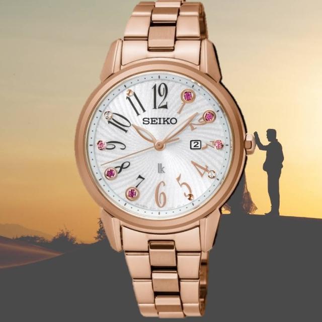 【SEIKO 精工】LUKIA 自信閃耀時尚太陽能女錶 玫瑰金 32mm(SUT302J1.V137-0CG0G)