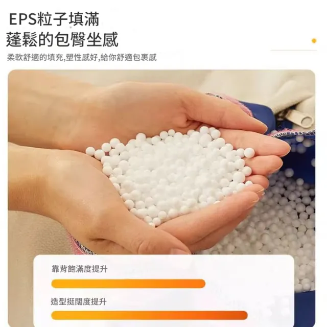 【木鈺堂】雙人懶骨頭可拆洗沙發送腳踏(網紅南瓜椅 懶骨頭 雙人躺椅 懶人沙發 小戶型沙發床 榻榻米沙發)