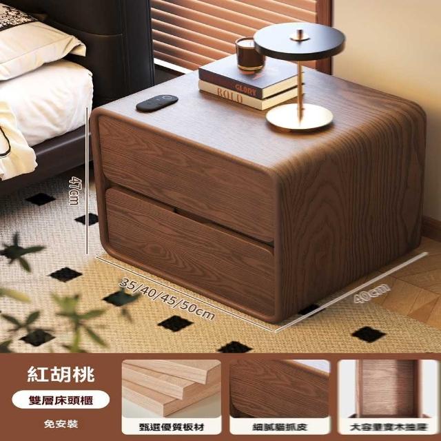 【w三強家具】貓抓皮+松木抽屜 40*40*47cm(床頭櫃 實木床頭櫃 免安裝床頭櫃 收納櫃 預購15天)