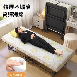 【YouPin】辦公室摺疊床90CM家用床午休午睡神器成人簡易臨時床(折疊床/午睡床/臨時床)